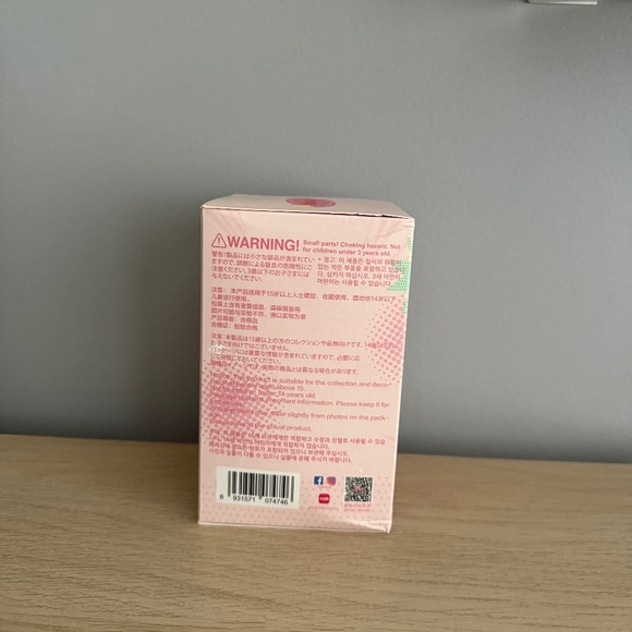 POP MART *NEW* Hacipupu Gummy Bear Blind Box UNOPENED - Picture 4 of 6